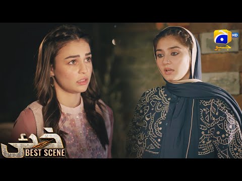 Khaie Episode 06 || 𝐁e𝐬t S𝐜e𝐧e 0𝟏 || Durefishan Saleem - Faysal Quraishi || Har Pal Geo