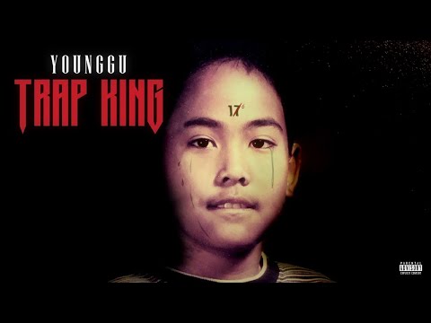 YOUNGGU - KALUM FT. DABOYWAY (Official Audio)