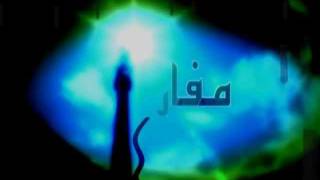 14 استخدام السيف