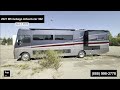Check out this Video for a 2021 Winnebago Adventurer 36Z(Stock #465728)  for sale by Pop RVs. This unit is located in Sarasota, FL