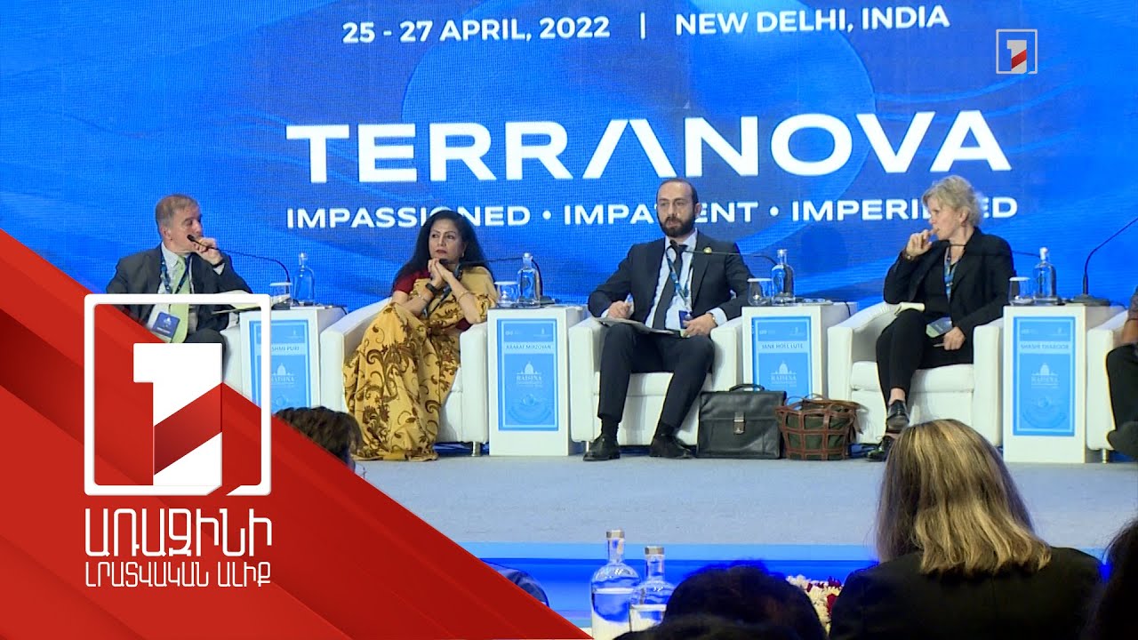 Հնդկաստանը հետաքրքրված է Հայաստանի տարանցիկ պոտենցիալով. ՀՀ ԱԳ փոխնախարարն ամփոփում է այցը