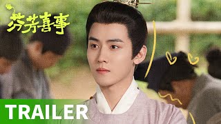 《芬芳喜事 Hilarious Family 2》终极预告：宅“逗”日常正式开启
