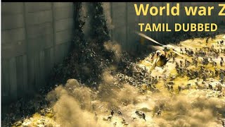 World War Z    movie part  1 Tamil dubbed Movie Be