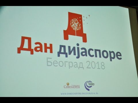 Dan dijaspore-Beograd, 7.Jul-2018- TV- Reportaza