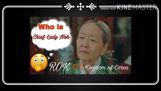 Download lagu Chief Lady Noh past | The King: Eternal Monarch Episode 12 Cliff hanger | Melody Joy Corner mp3