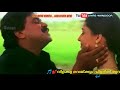 Vilakku Vekkum Vinnil Thooviya WhatsApp Status