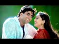 Ab Tere Dil Mein Full HD Video Hindi Hit Song Aarzoo Alka Yagnik Kumar Sanu Old Hit Song