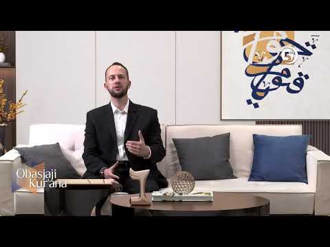 Obasjaji Kur'ana - (Sura El-Leheb) - hfz Fahrudin ef. Haseljić