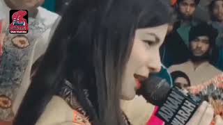 Download lagu Faiza ali sindh production gold mp3