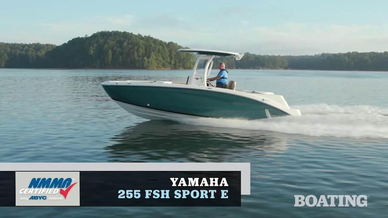 Руководство пользователя Yamaha 255 FSH Sport E