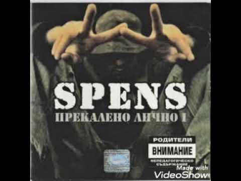 Spens - Pisna mi (ORIGINAL SONG)