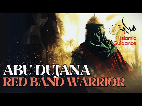 Abu Dujana (R) - Red Band Warrior - Muhammad Abdul Jabbar