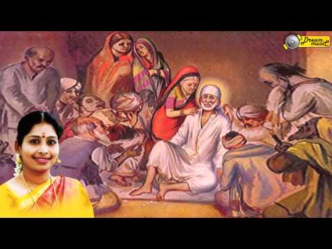 Seeradi Sai Dwaraga | Nithyashree Mahadevan |  Prabho Sairam Official Video