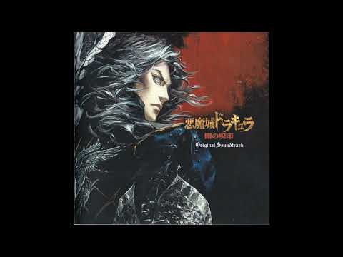 Blue Serenade - Castlevania: Curse of Darkness (Extended)