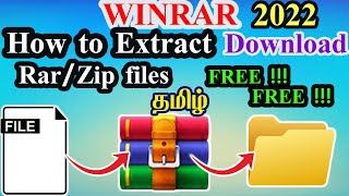 How to download winrar for pc in tamil || How to extract rar or zip file for pc in tamil 2022 ||#rar