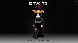 פרח