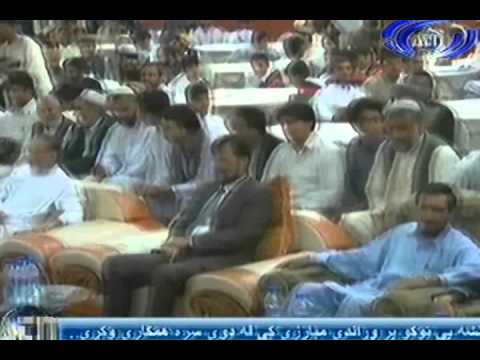 Ariana News 16 June 2012 Part Two - PASHTO