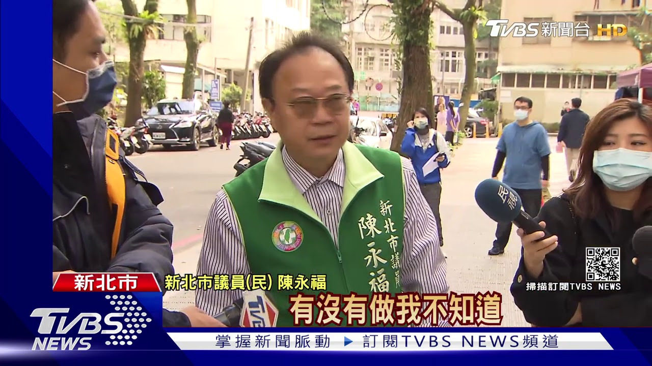 共機頻擾台! 綠議員:請政府毀對岸核電廠