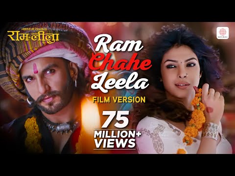download lagu mp3 mp4 Ram Chahe Leela, download lagu Ram Chahe Leela gratis, unduh video klip Ram Chahe Leela