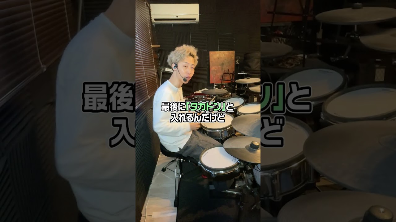 激ダサフレーズを激モテに！ポイントは｢バケラッタ｣