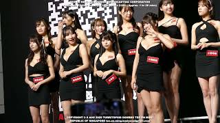 Download lagu TRETAIPEI TRE Taipei Red Expo 8 Aug 2025 Friday 台北國際成人展 mp3