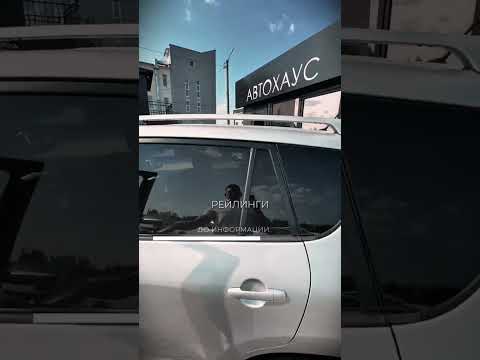 фото toyota rav4 iii (xa30) рестайлинг 0