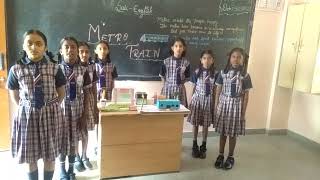 Sun Valley Public School Video