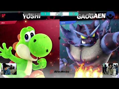 RTT #18 SSBU - dos (Yoshi) vs Nero (Fox,Incineroar) Winners Quarter Final