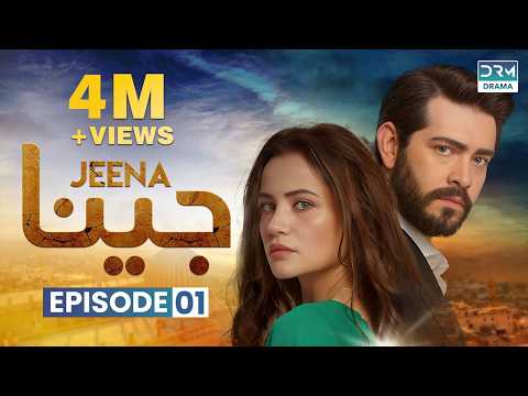 Jeena Episode 1