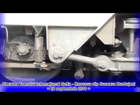 Plecarea Trenului International Sofia - Moscova din Suceava Burdujeni [Septembrie, 2011]