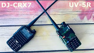 ����� Alinco DJ-CRX7