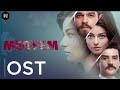 Mujhe Le Chal Maryam OST Express TV Annural Khalid Nawab Channel