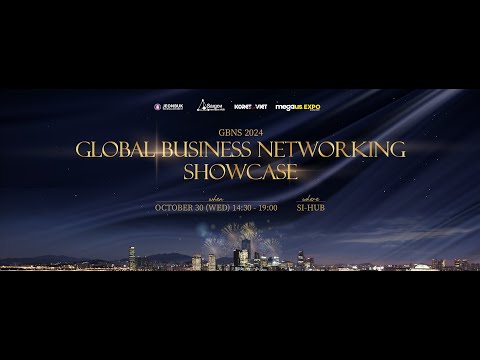 Global Business Networking Showcase | GBNS 2025