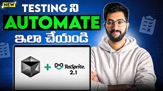 TestSprite 2.1 in Telugu | Full AI Testing Control + UI Recording | Vamsi Bhavani