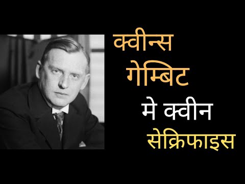 Alexander Alekhine Vs A Munoz Best Chess Game