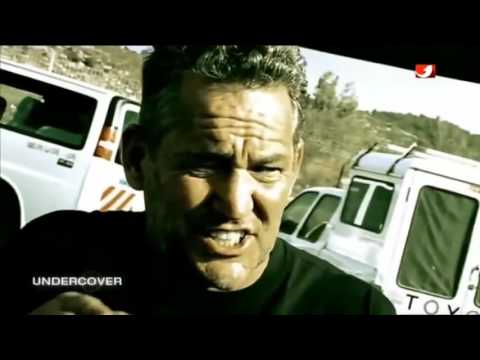streng geheim film Magav Specialforces - Der israelische Grenzschutz