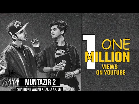 MUNTAZIR 2 | Talha Anjum | Shahrukh Waqar