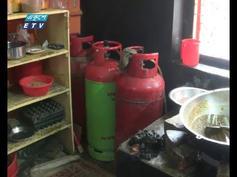 ব্যবহারবিধি না মেনেই যত্রতত্র এলপি গ্যাসের ব্যবহার