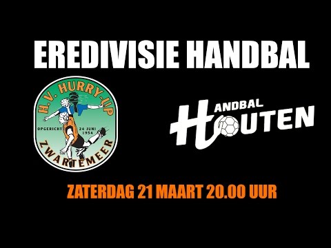 JMS Hurry-Up - Alphadeuren Houten