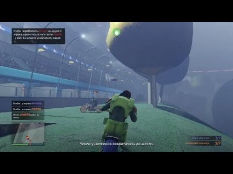 Grand Theft Auto V unlucker