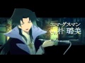 GARO Honoo No Kokuin Anime Trailer