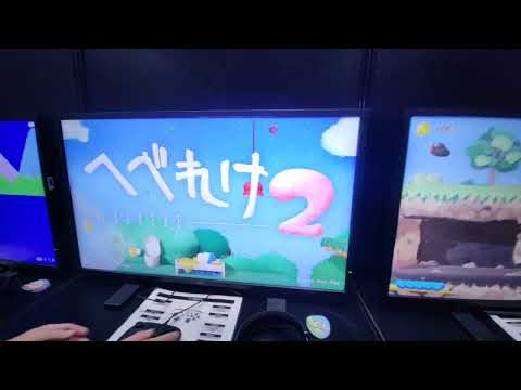 SUNSOFT Games at Tokyo Game Show: Hebereke 2, Ikki Unite, Shanghai Legend