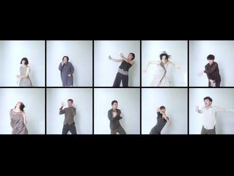 Co.山田うん「Joy 」Co. Un Yamada UNLOCK “Joy”