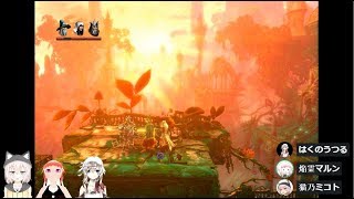 ミコちゃんファンクラブ会員と解き明かすTrine2の世界(焔霊マルン視点)