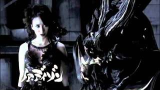 Garo - Kiba: The Dark Knight (2011) Video