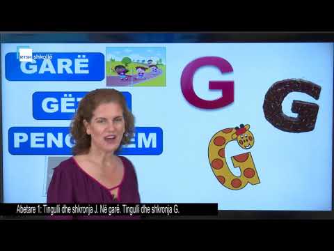 Abetare 1 - Tingulli dhe shkronja J. Në garë. Tingulli dhe shkronja G.