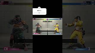 エドを練習したらYouTubeが卑猥になりました #ストリートファイター6 #streetfighter #ストファイ#ED #tekken7 #sf6 #gaming