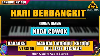 Download lagu HARI BERBANGKIT - RHOMA IRAMA KARAOKE DANGDUT KN1400 mp3