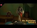 Mr.Kumaran Fulll length Malayalam animation Movie episode 3