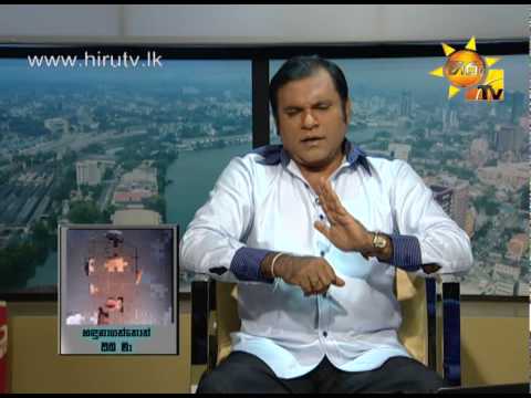 Hiru TV